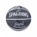  Spalding Adult Sketch Jump Size 7 Rubber BasketBall ���� 