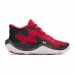  Under Armour Boy's Jet '25 (GS)  