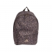  adidas Sportswear Women's Essentials Leopard Print Backpack ���� 