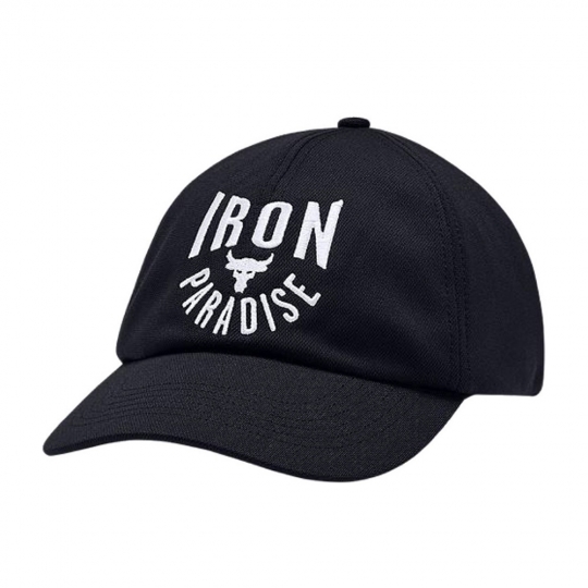 Under Armour Womens Project Rock Cap | 1358150 | Michanos Sport ...