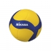  Mikasa VT370W Heaveyweight 370g Training Volley Ball  -  