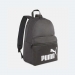  Puma Adult Phase Backpack  