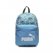  Puma Kids Phase Small Backpack  