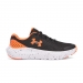  Under Armour Boy's Surge 4 (GS)  -  