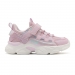  Fila Kids Memory Spinel 3 V  