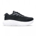  Fila Men's Memory Born Nanobionic  -  