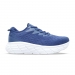  Fila Men's Memory Born Nanobionic   