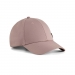  Puma Adult Essentials Metal Cat Baseball Cap ���� 