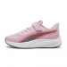  Puma Kids Pounce Lite AC+ (PS)  