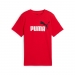 Puma Boy's Essentials 1 Color No1 Logo Tee ������� 