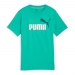  Puma Boy's Essentials 1 Color No1 Logo Tee ������� ������� 