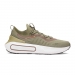  Under Armour Men's Phantom 4 Reflect  