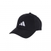  adidas Performance Unisex Baseball Lightweight Embroidered New Logo Cap  