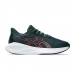  Asics Kids Gel-Cumulus 26 (GS)   