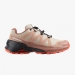  Salomon Women's Speedcross Peak ��� 