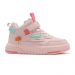  Fila Kids Memory Ayo 4 V  