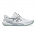  Asics Men's Gel-Challenger 15  -  