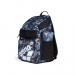  Arena Adult One Go 45L Backpack  -  