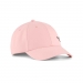  Puma Kids Essentials Metal Cat Baseball Cap ������ 