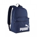  Puma Adult Plus Backpack ���� ������ 