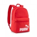  Puma Adult Plus Backpack ������� 