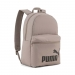  Puma Adult Plus Backpack ���� 