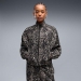  Puma Women's Sport Animal Relaxed Allover Print Full-Zip Woven Jacket ���� 