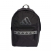  adidas Sportswear Adult Classic Tape Backpack ����� 
