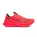  Saucony Men's Endorphin Pro 5 ������� 
