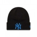  New Era Kids League Essentials New York Yankees Beanie ����� - ���� 